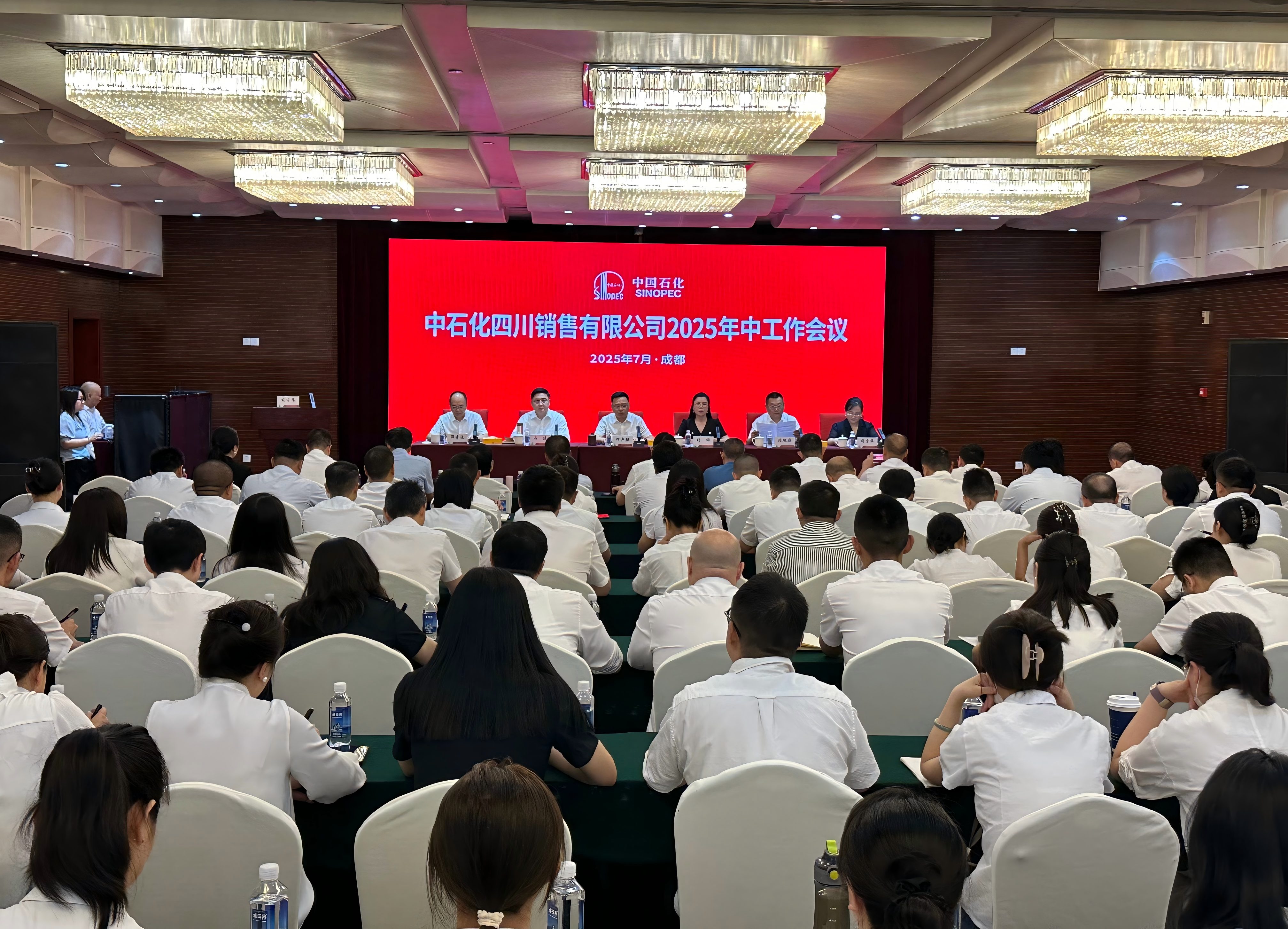 银河娱乐集团
销售上半年销售收入超119亿元 全年目标任务完成超半