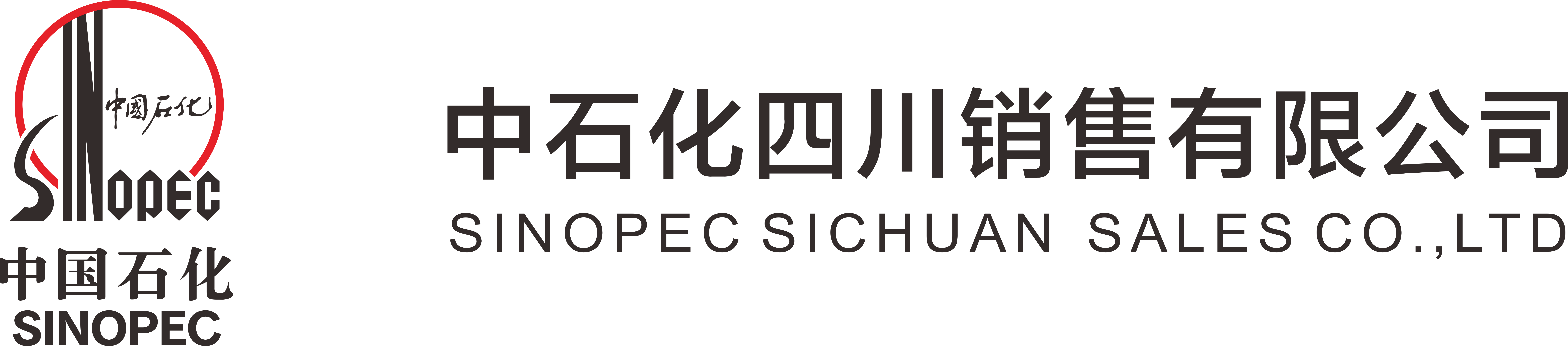 银河娱乐集团中心
